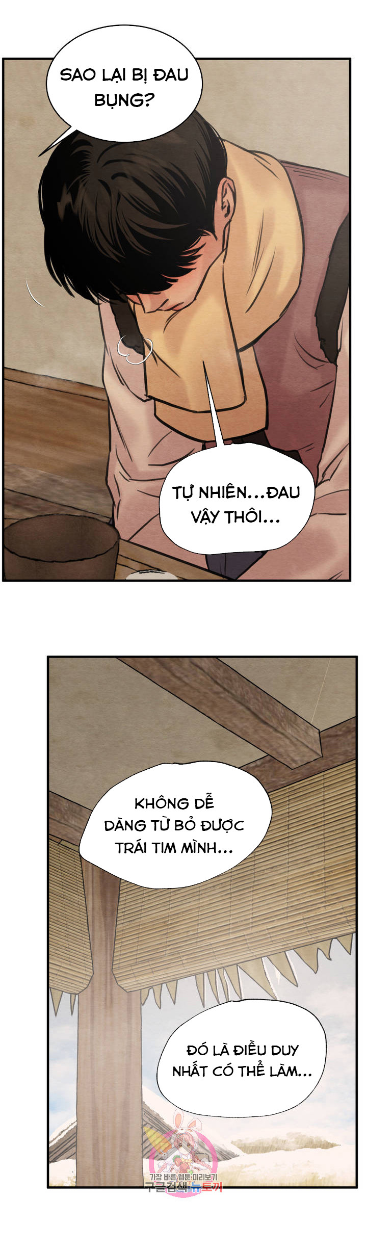 dạ ký chapter 75 10