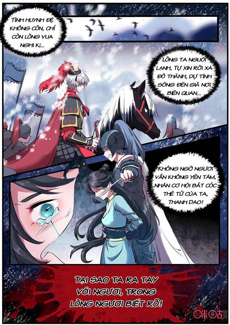 cửu tuyền quy lai chapter 51 7