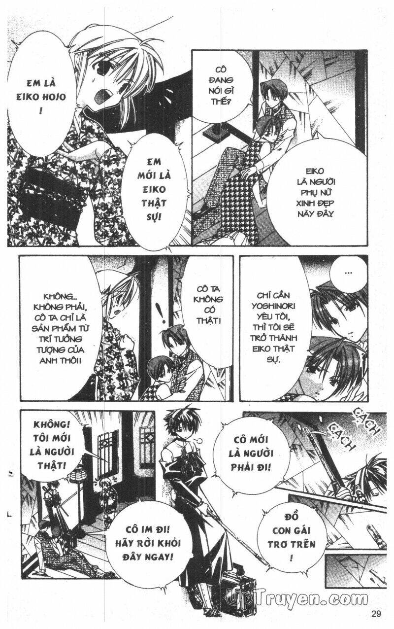 nightmare inspector chapter 2 56