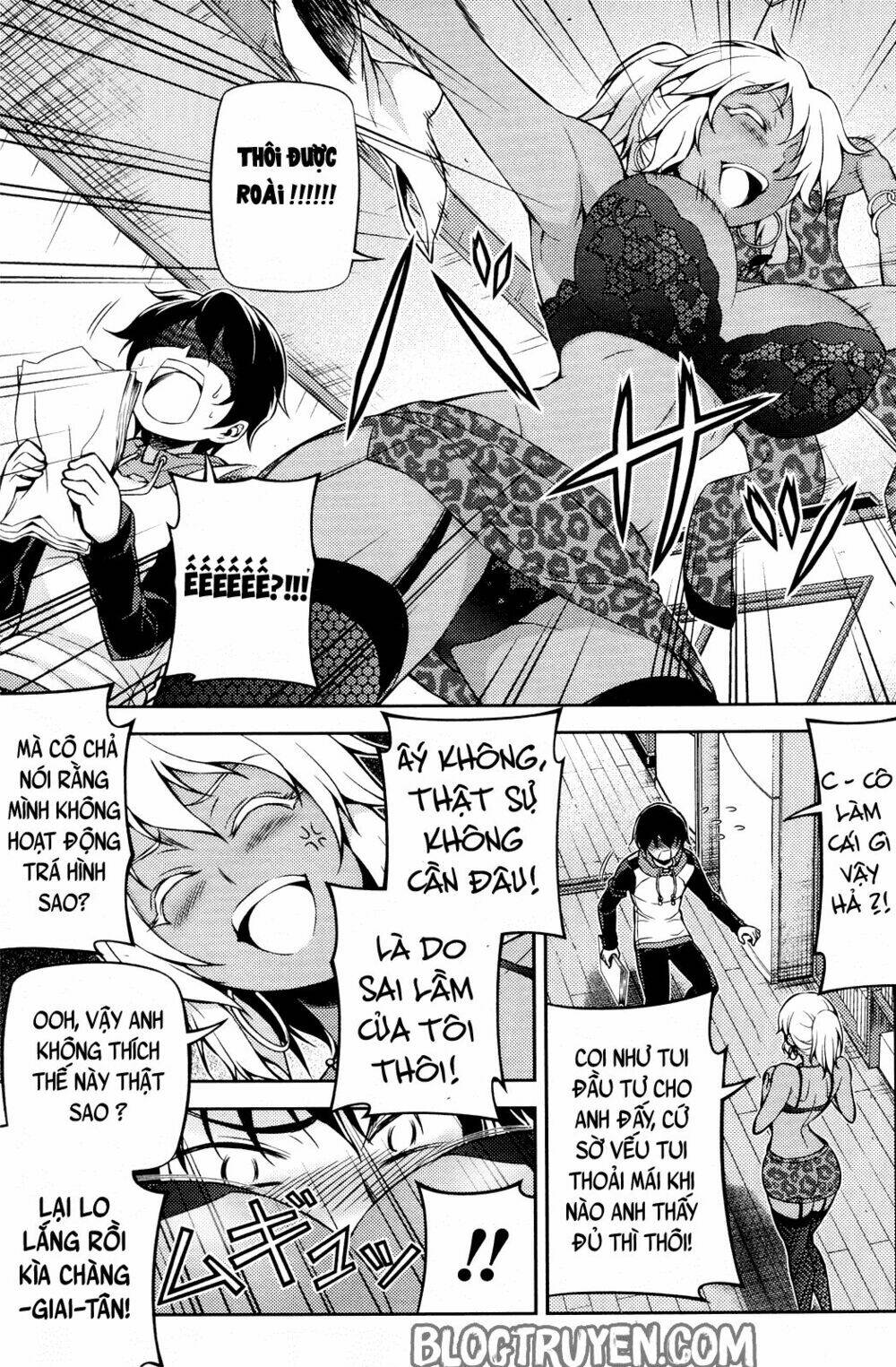 koimoku chapter 2.2 8