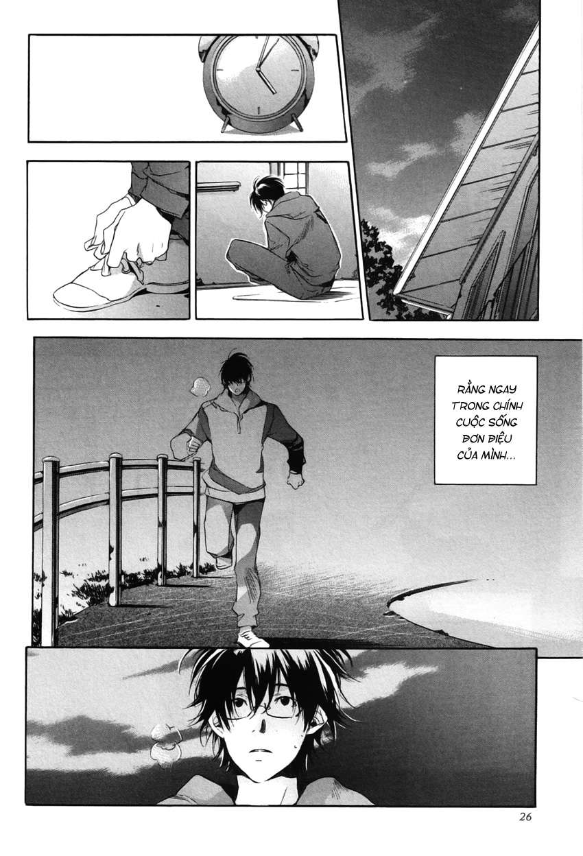 my girl chapter 19 24