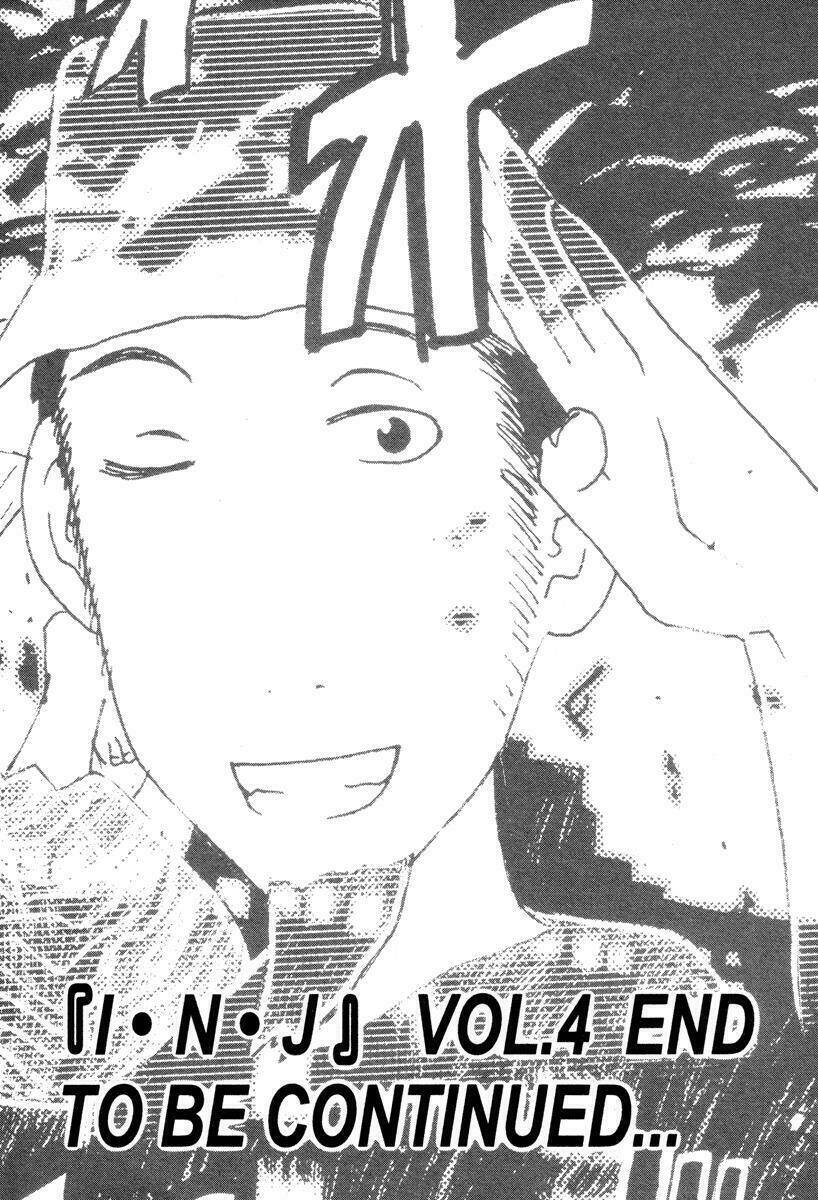 inu neko jump chapter 32.2 2