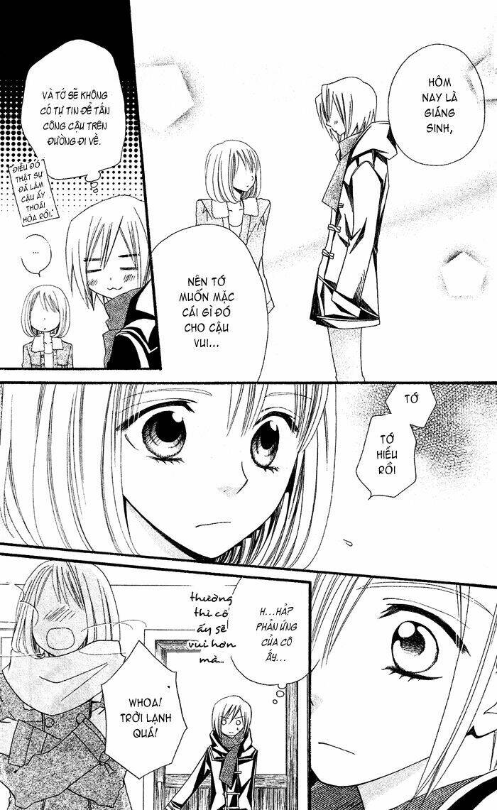 usotsuki lily chapter 27 17