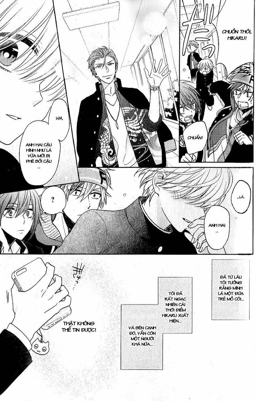 kenka banchou otome - koi no battle royal chapter 4.1 24