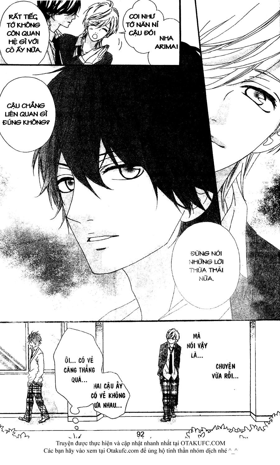 mune ga naru no wa kimi no sei chapter 3 12