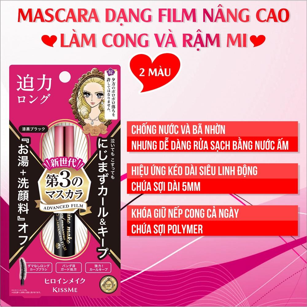 Mascara Chống Trôi Kissme Heroine Make Siêu Bền Giúp Nâng Cong Và Dài Mi (02 Màu)