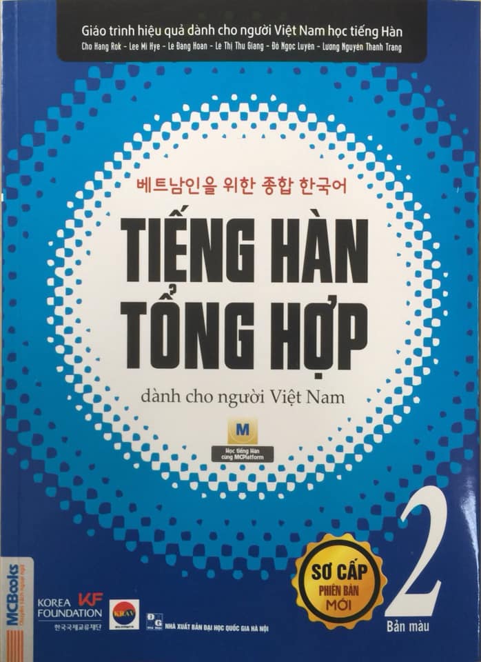 Combo 2 cuốn Tiếng Hàn tổng hợp tập 1 +2(bản in màu cao cấp) tặng bút bi nước