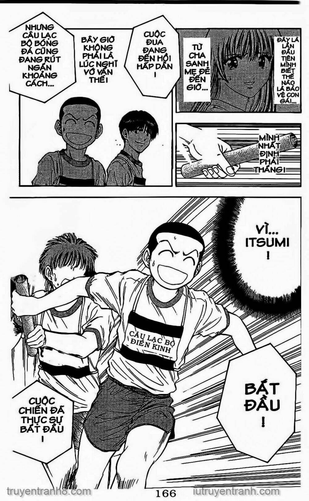 salad days chapter 58 18