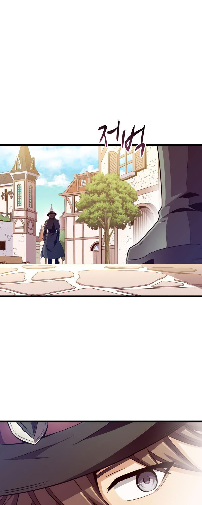 arcane sniper chapter 88 20