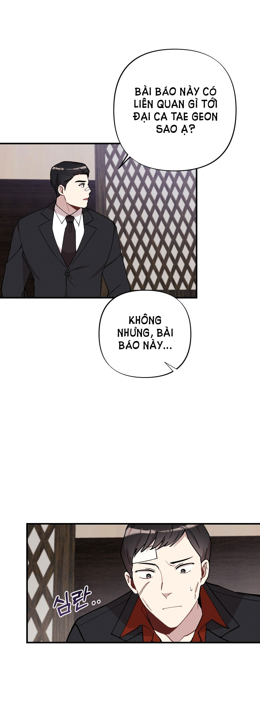 Sự Thuần Khiết Của Mùa Đông Năm Ấy chapter 35.2 - Trang 7
