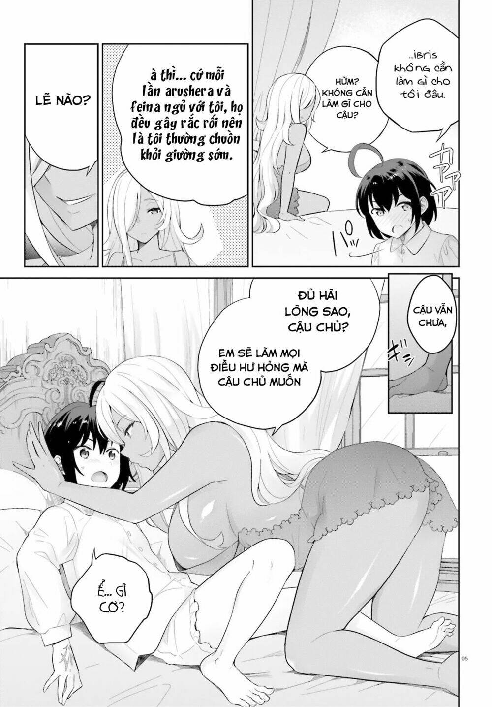 shindou yuusha to maid onee-san chapter 4 10