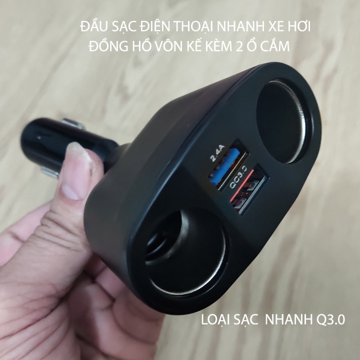 Đầu sạc điện thoại trên xe hơi sạc nhanh-siêu nhanh tùy chọn, có đồng hồ vôn kế kèm 02 ổ cắm điện xe hơi