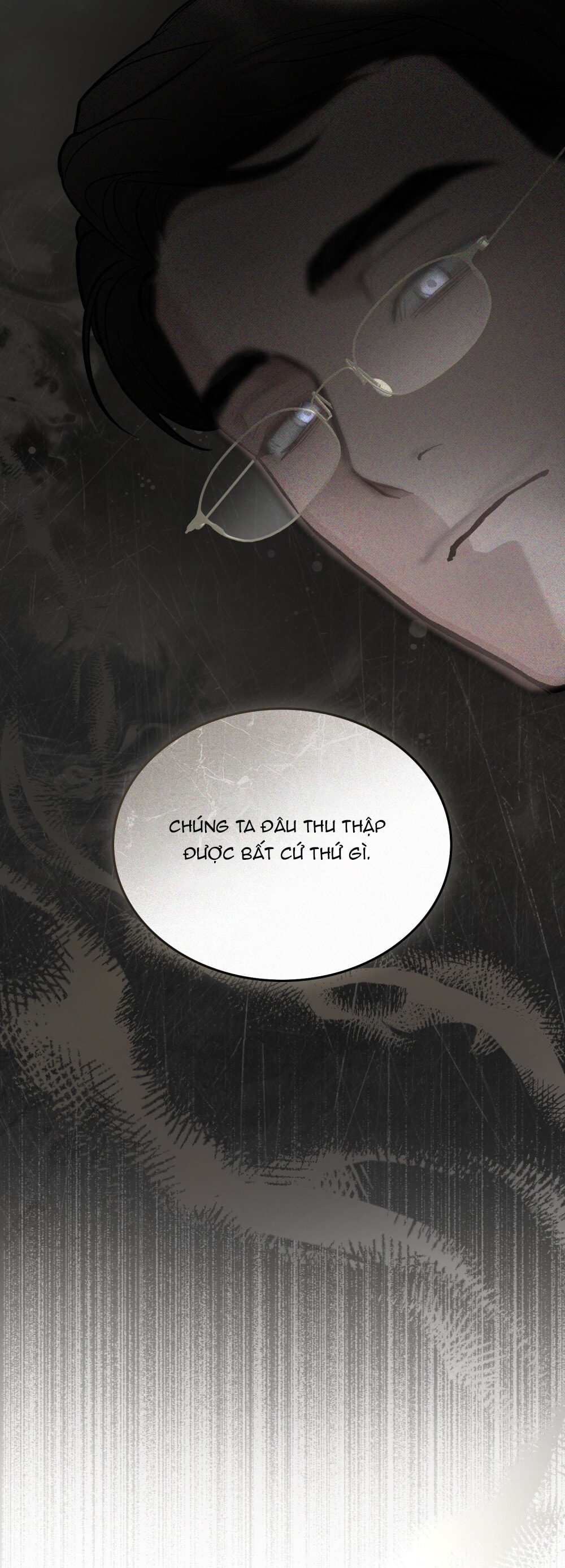 merry psycho chapter 8.2 10