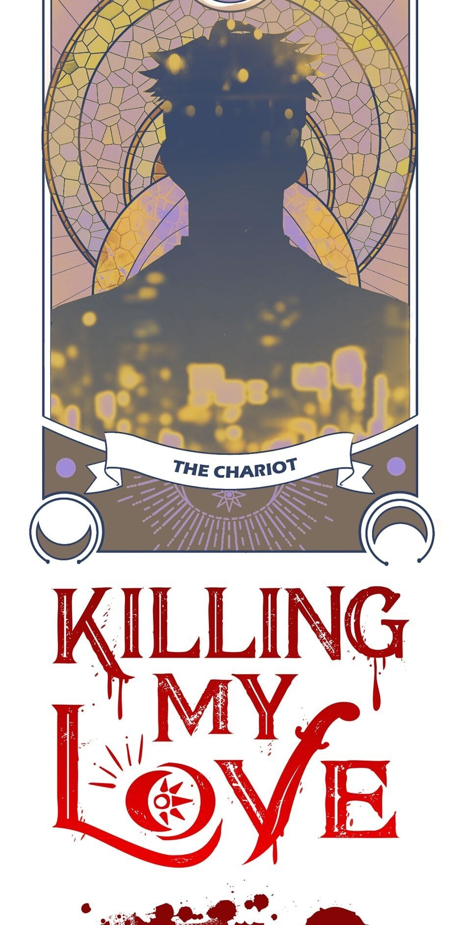 [16+] killing my love chapter 39.1 7
