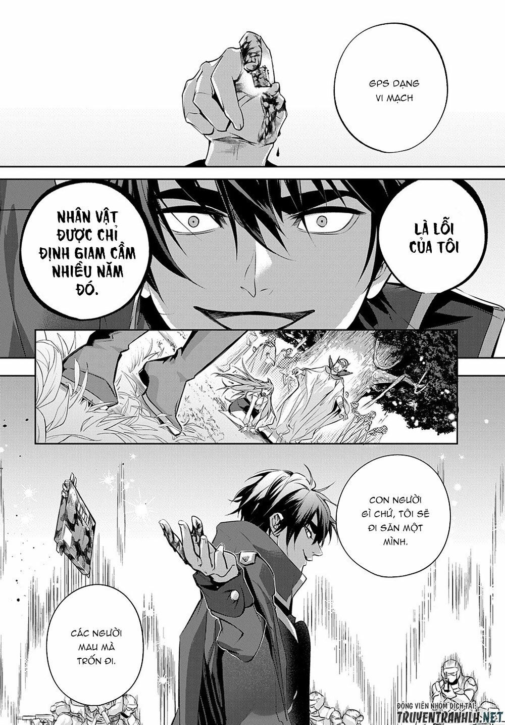 the kingdom of ruin chapter 11 17