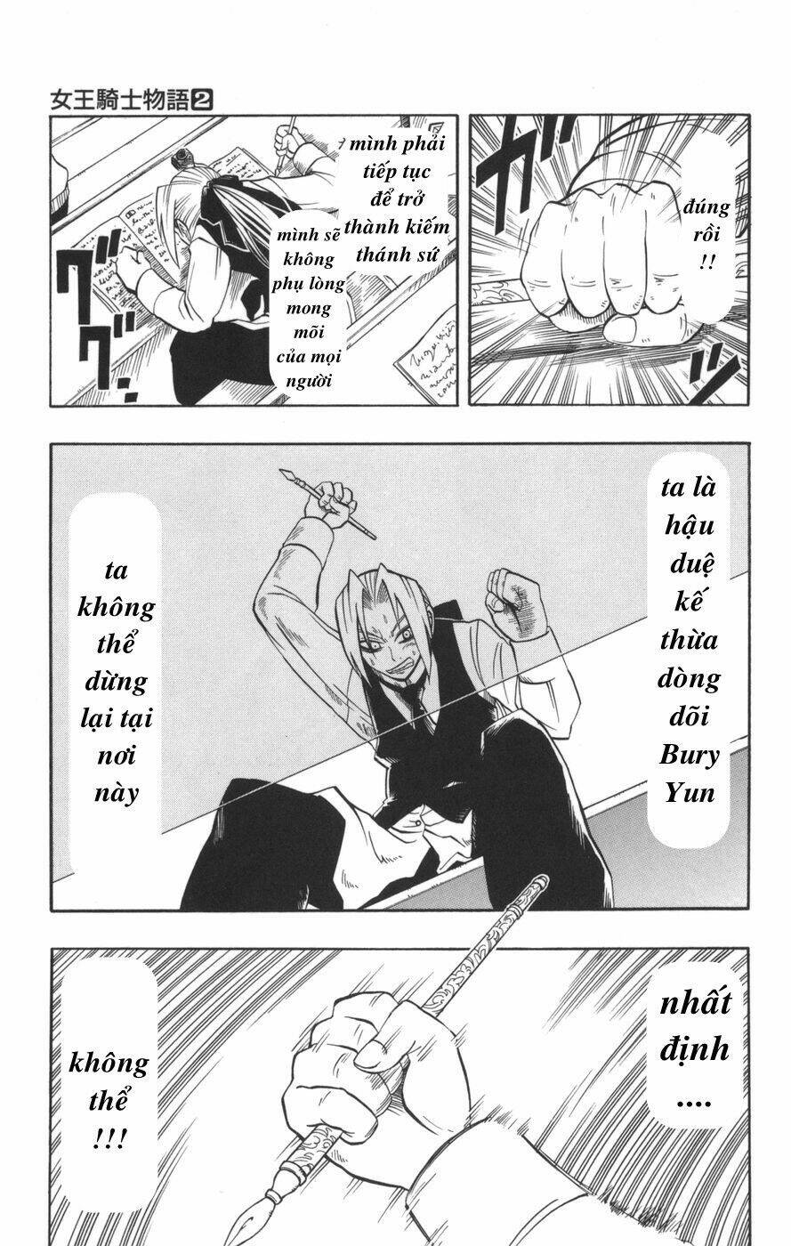 saga of queen knight chapter 17 5