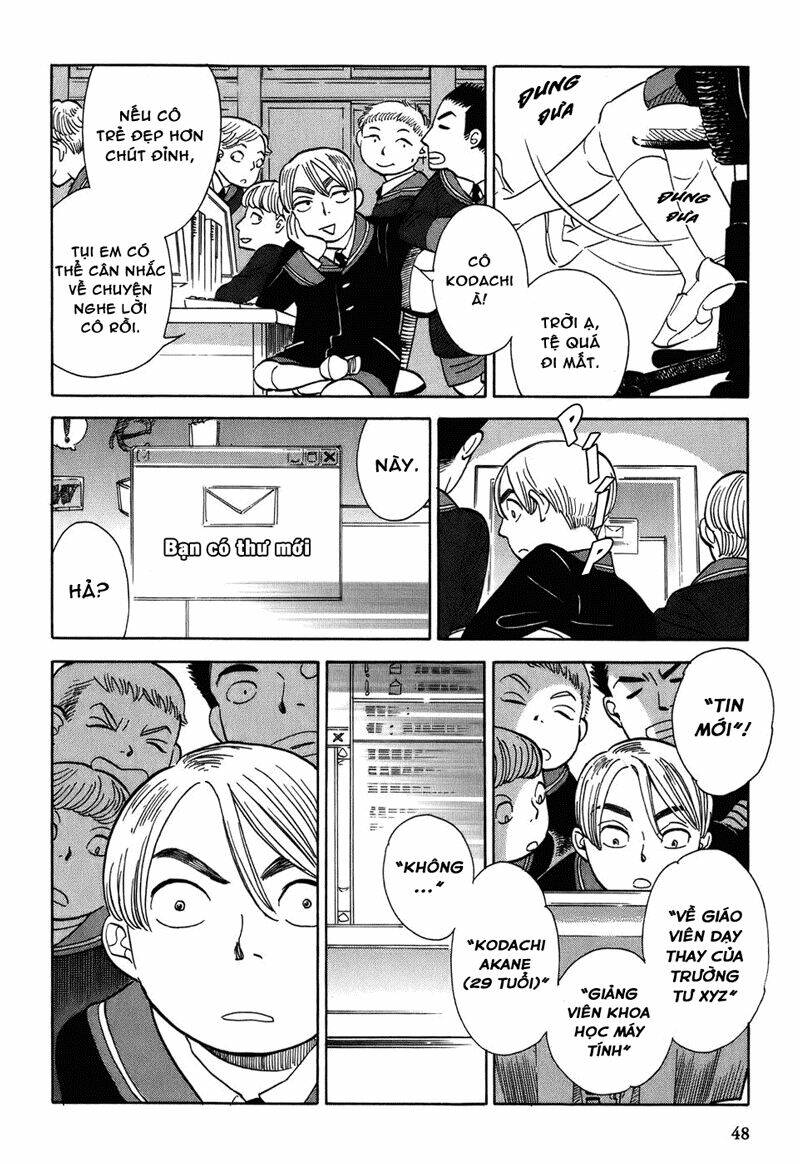 gunjou gakusha chapter 3 4