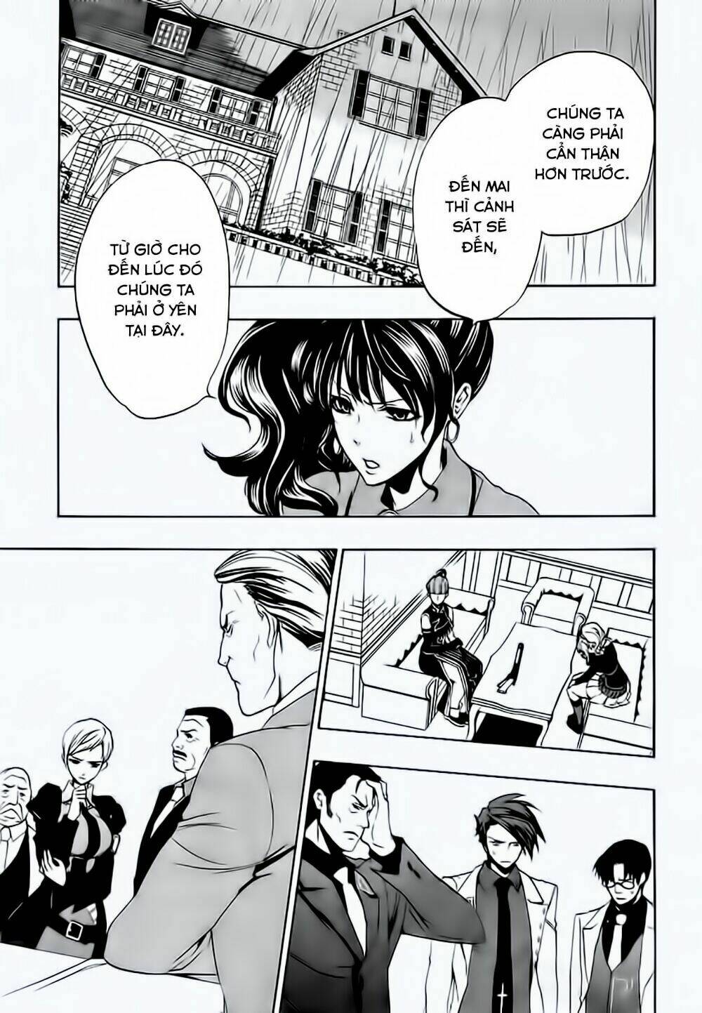 umineko no naku koro ni episode 3: banquet of the golden witch chapter 12 62