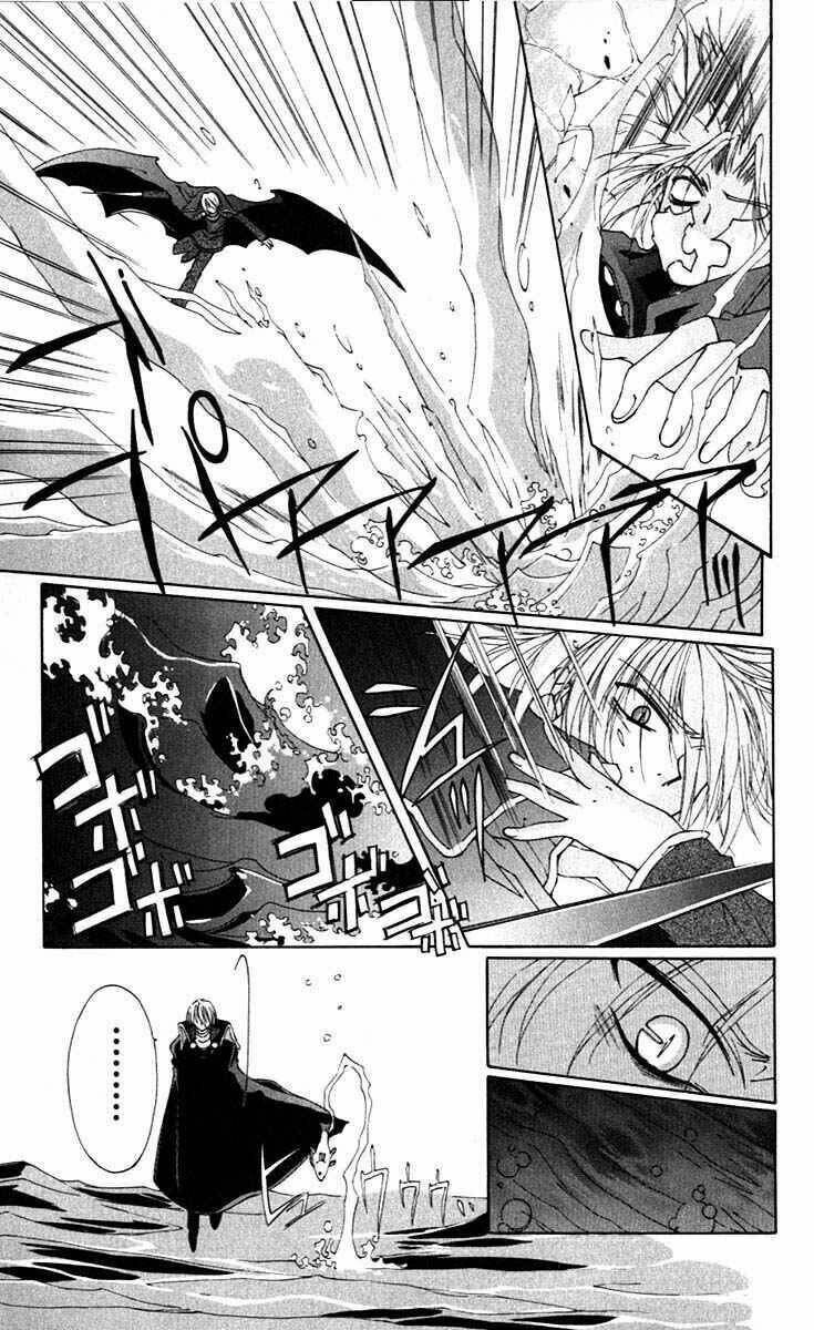 record of fallen vampire chapter 11 28