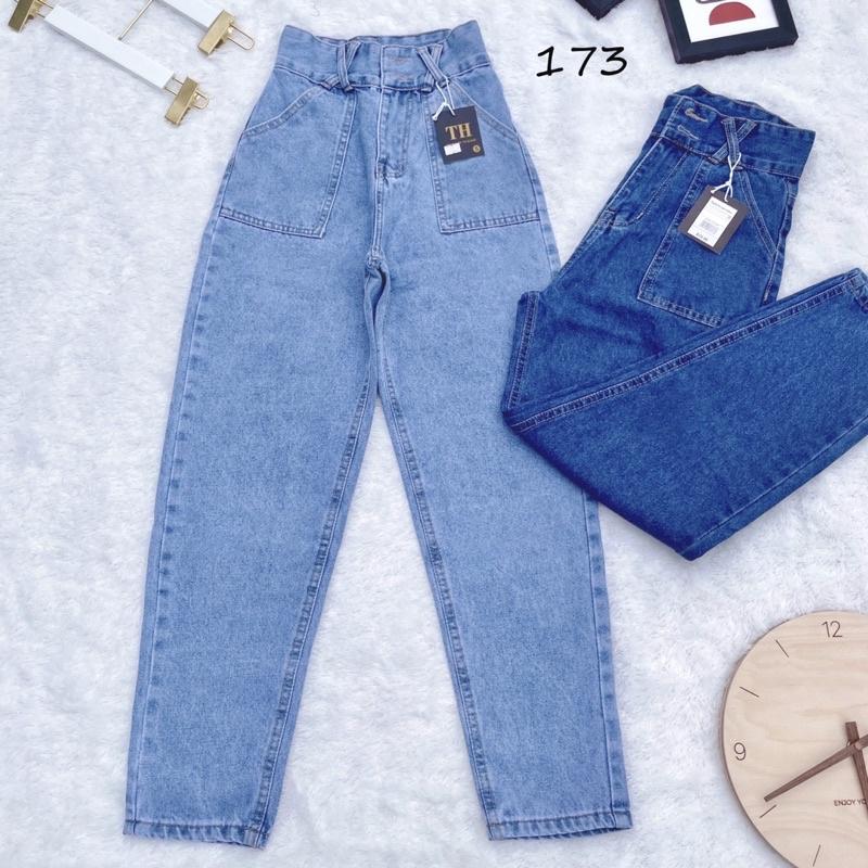 Quần baggy jean nữ túi đắp vuông Ms 173