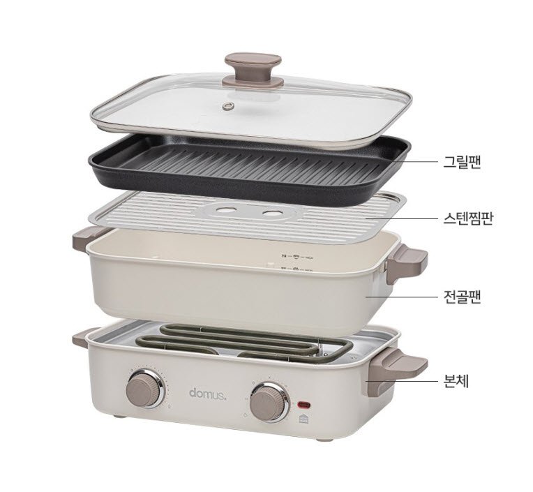 Nồi lẩu đa năng Dupan Domus 3 in 1, Lẩu , Nướng, Hấp Made in Korea Hàng chính hãng