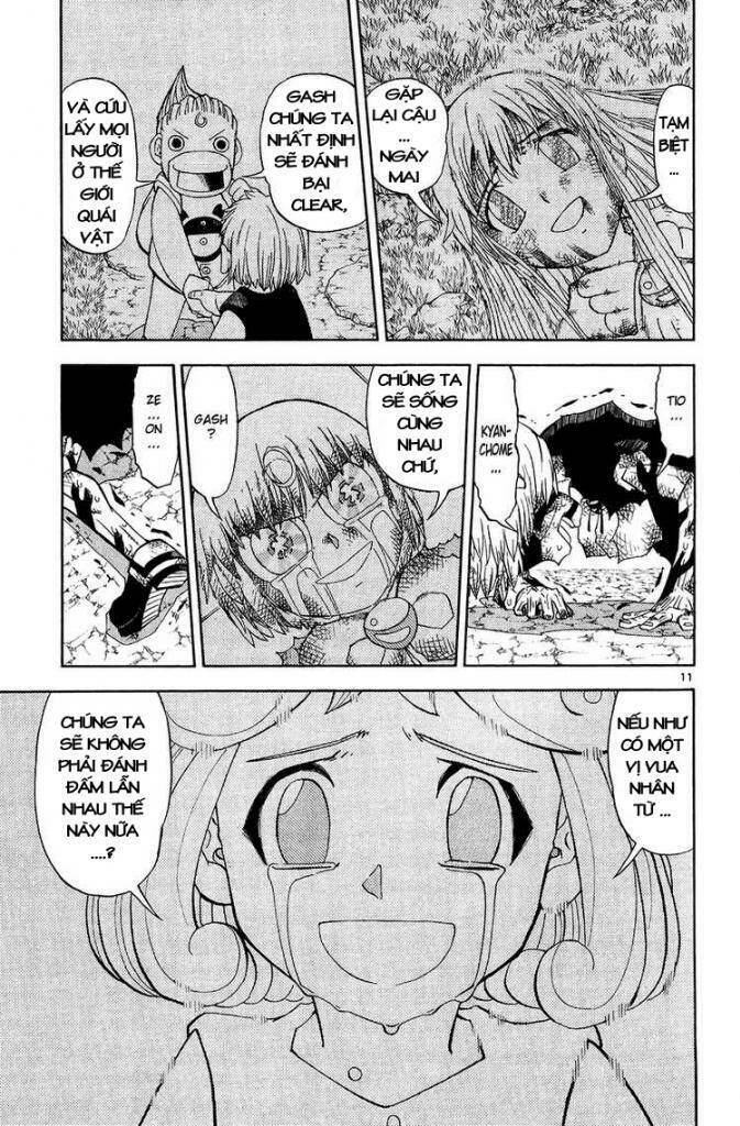 konjiki no gash!! chapter 316 12