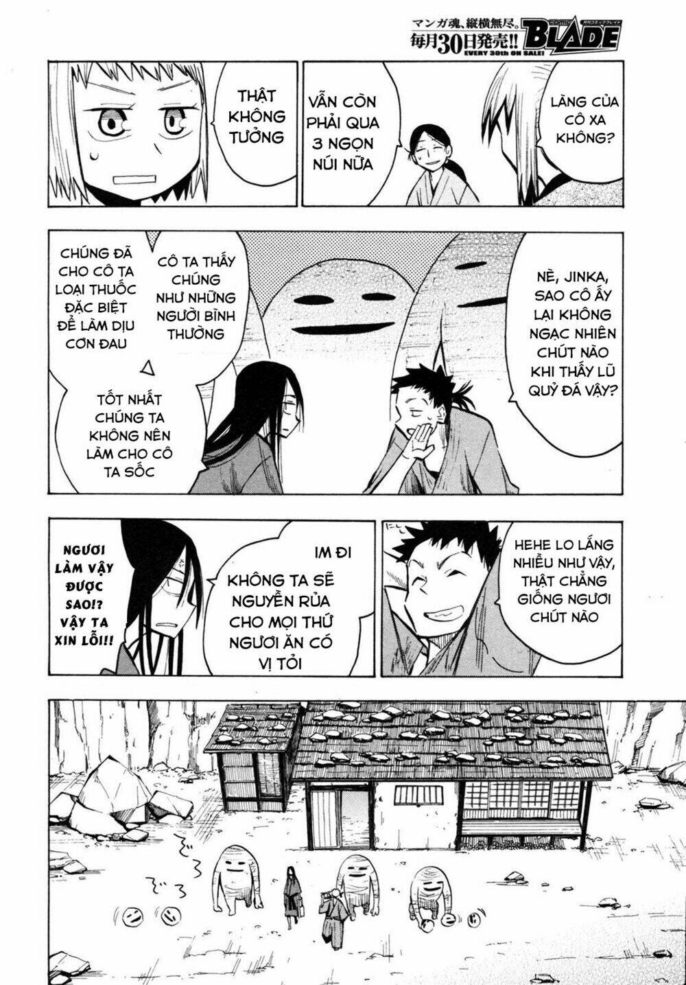 chiến quốc yêu hồ chapter 16 14