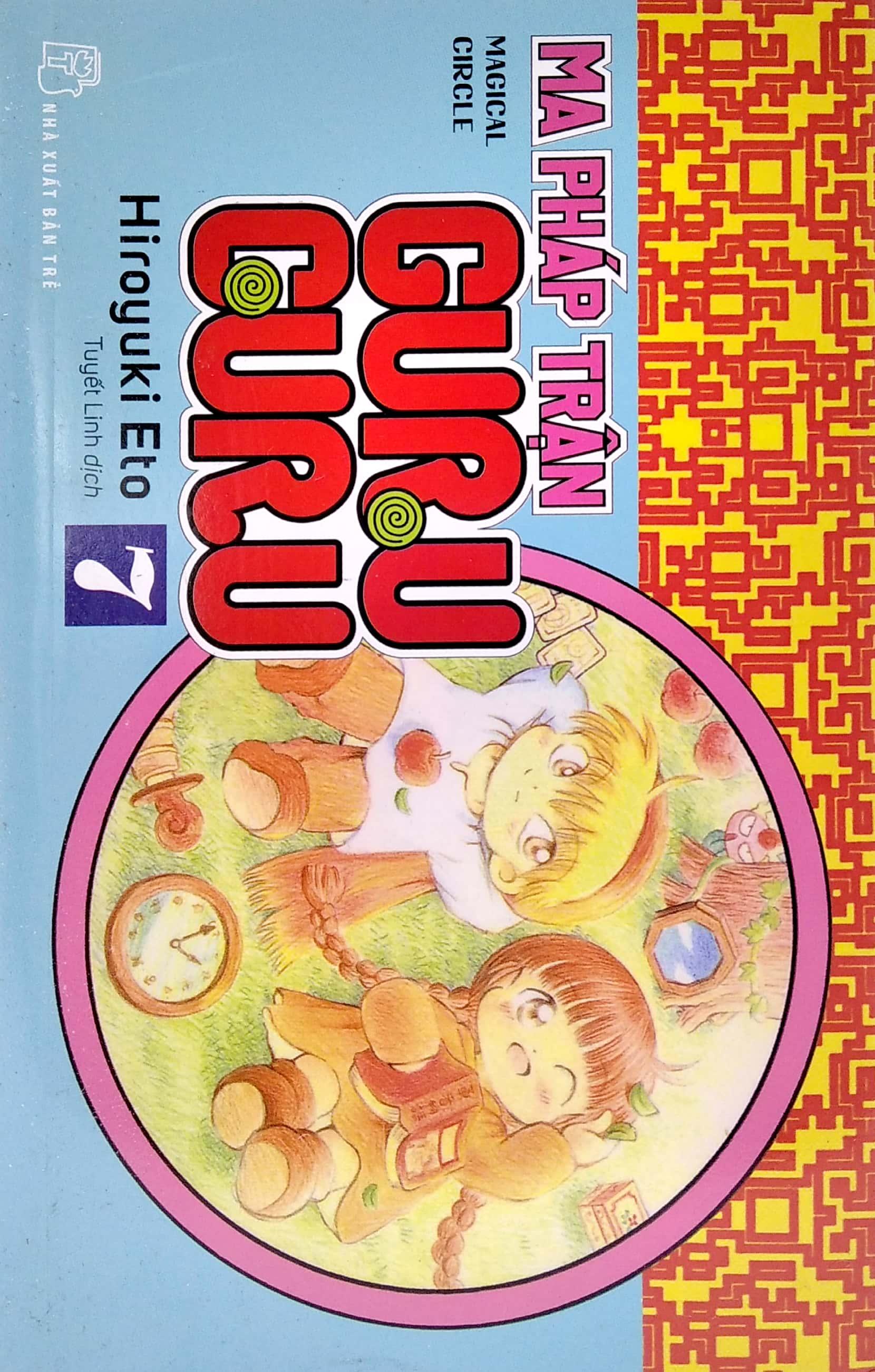 Ma Pháp Trận Guru Guru 07