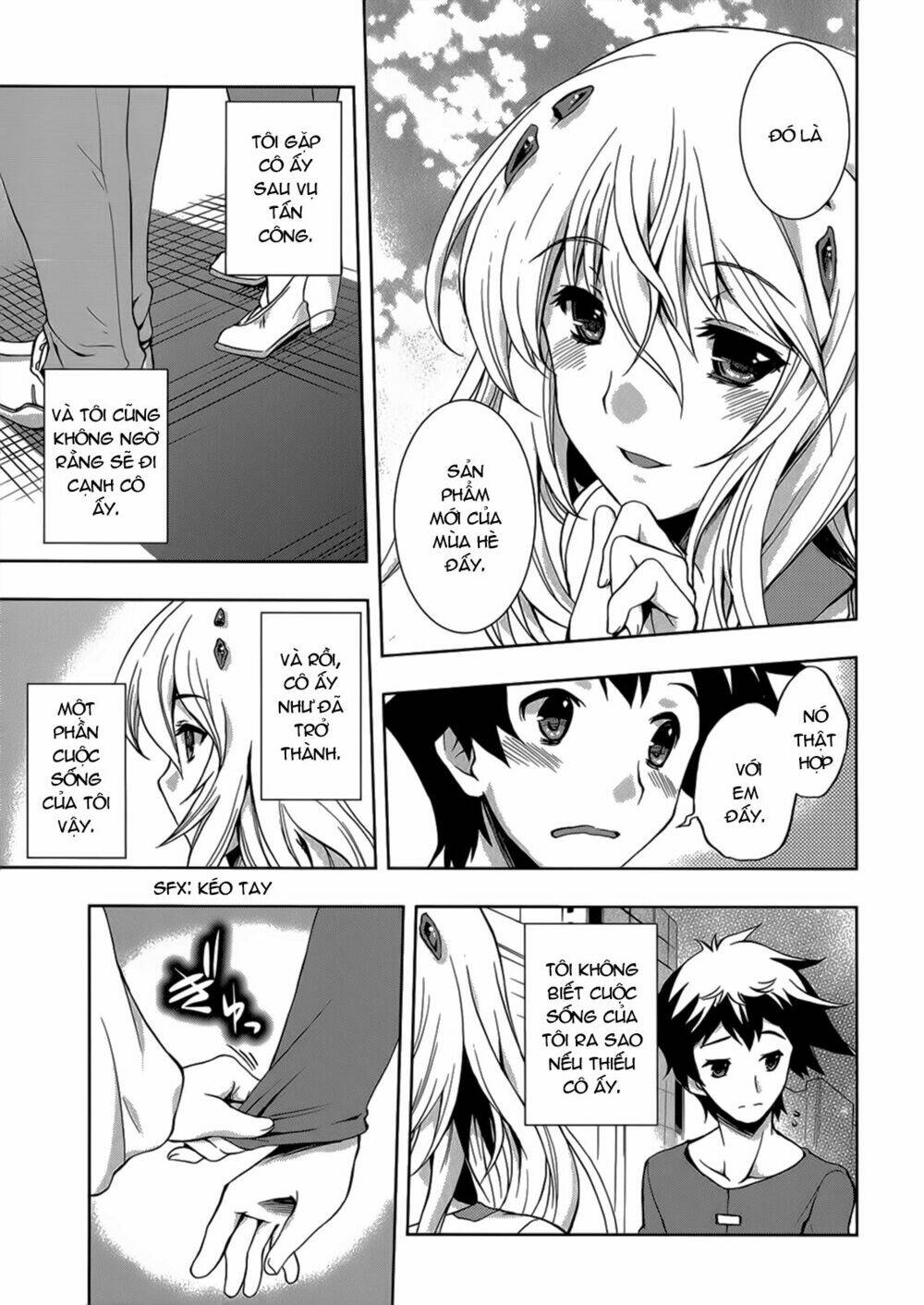beatless dystopia chapter 6 19