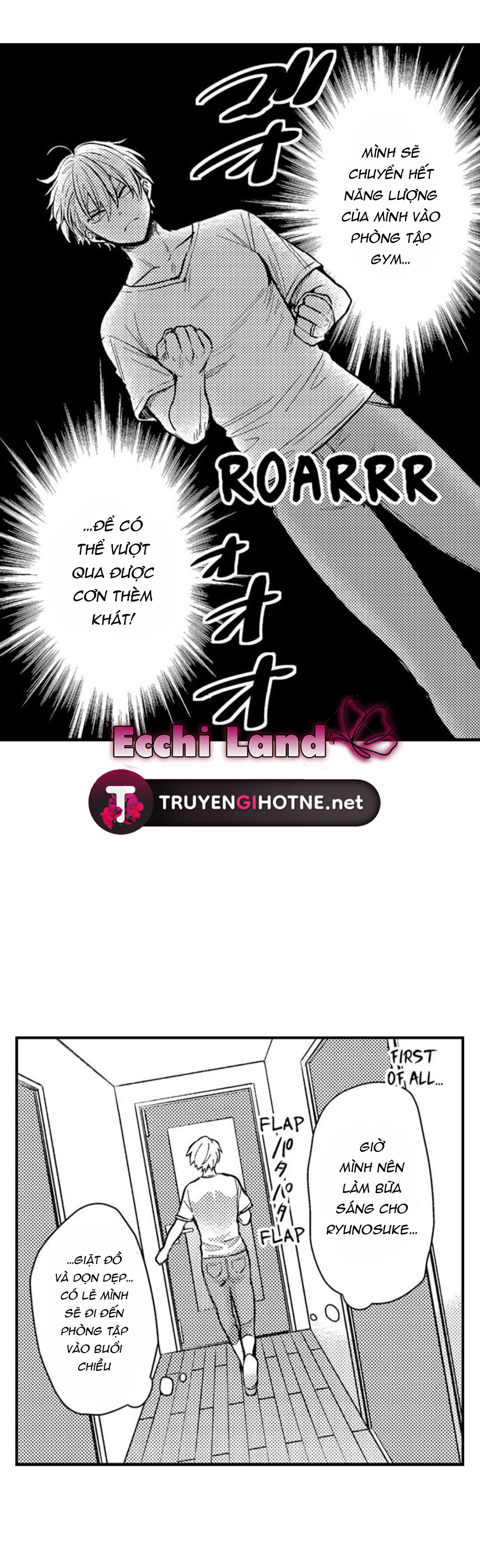 ăn anh đi, chồng ơi! chapter 19.2 2