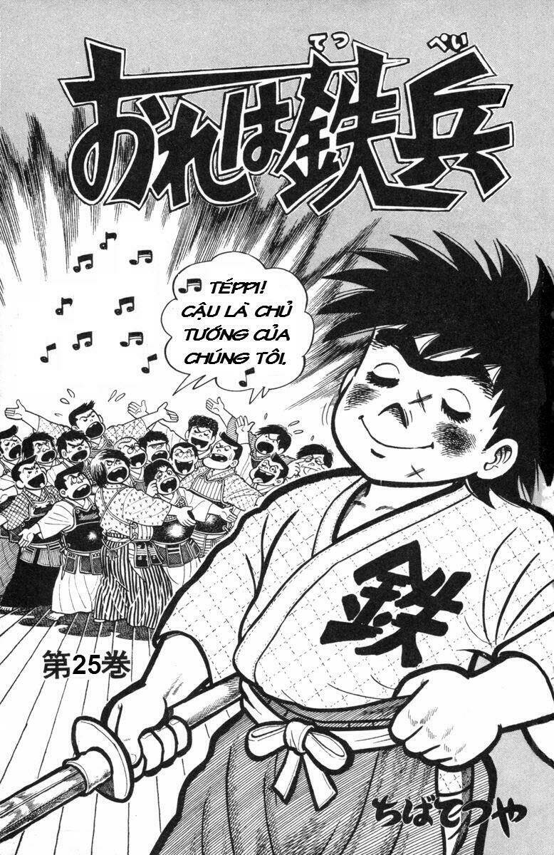 ore wa teppei chapter 97 2