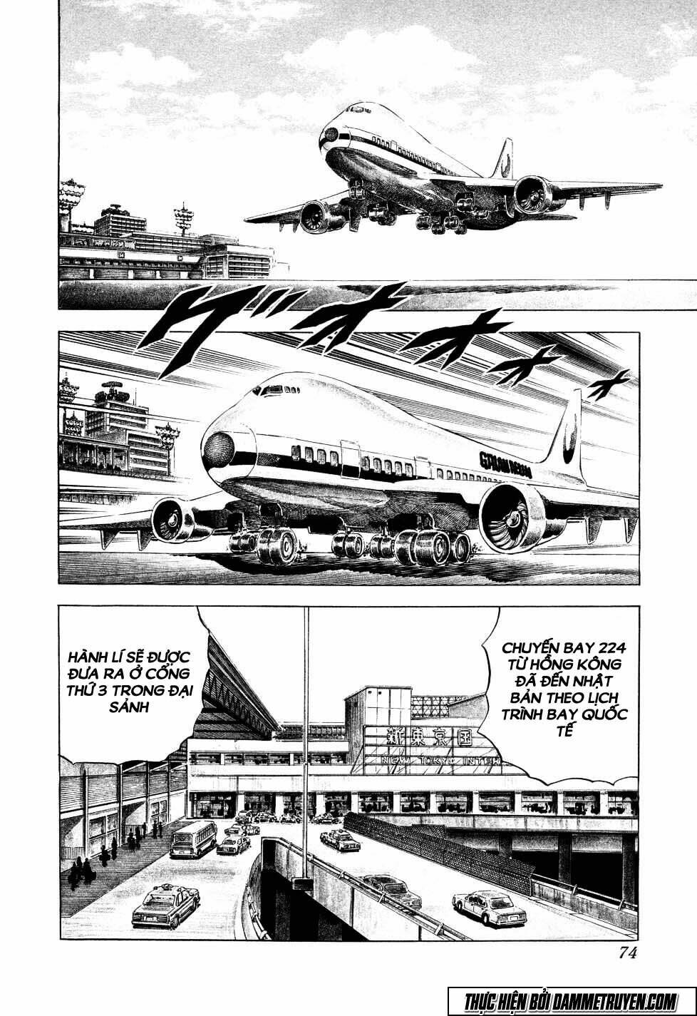 seikimatsu bakuroden saga chapter 3 4