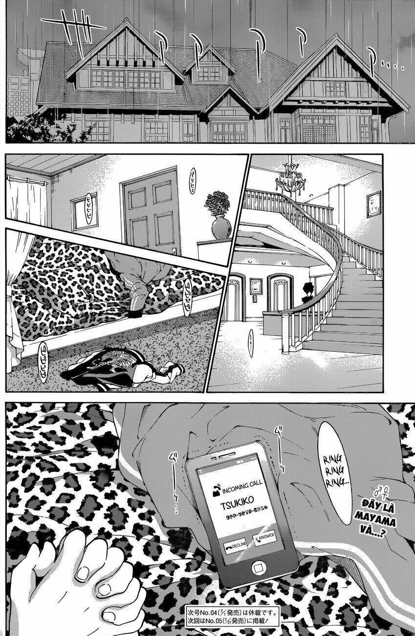 shishunki no iron maiden chapter 28 23