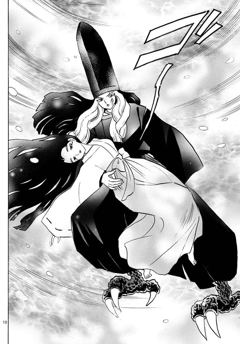 mao (takahashi rumiko) chapter 68 13