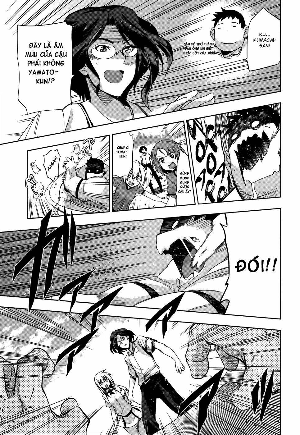 shinken de watashi ni koi shinasai chapter 26 32