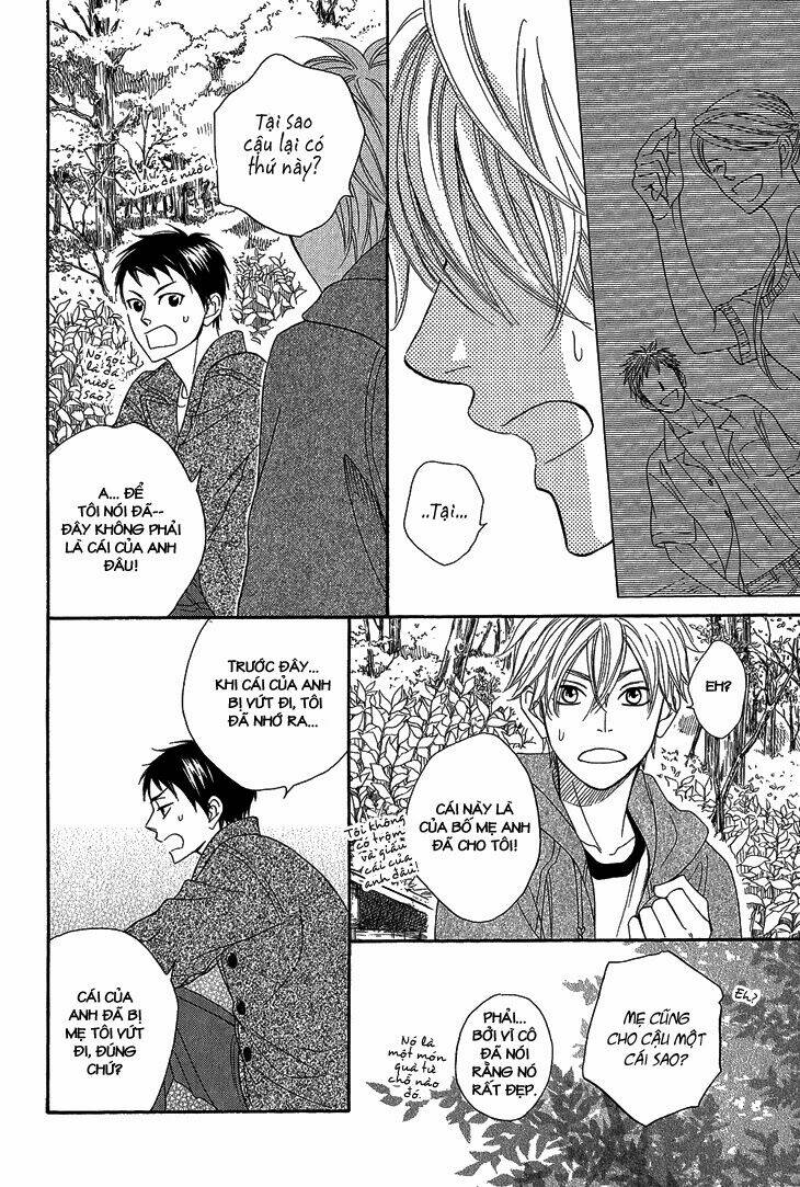 ayakari-zoushi chapter 4.2 31