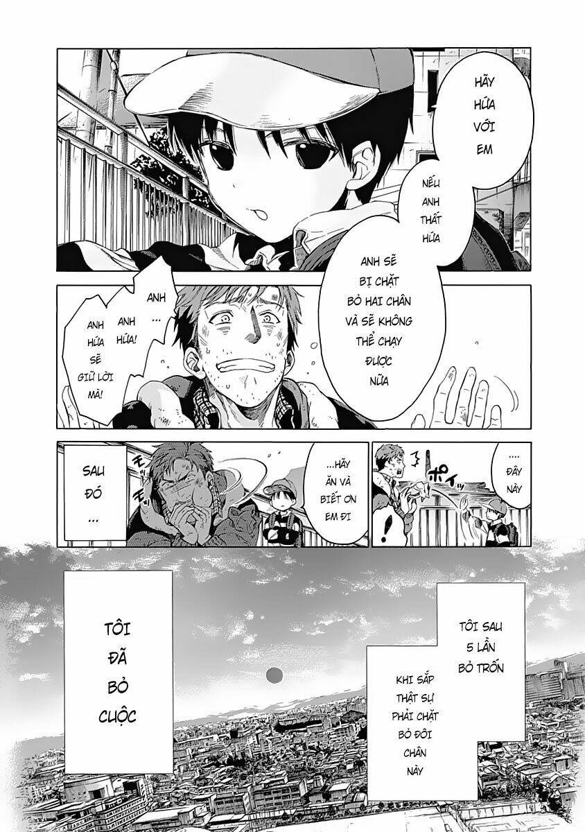 rapaz theme park chapter 1 23