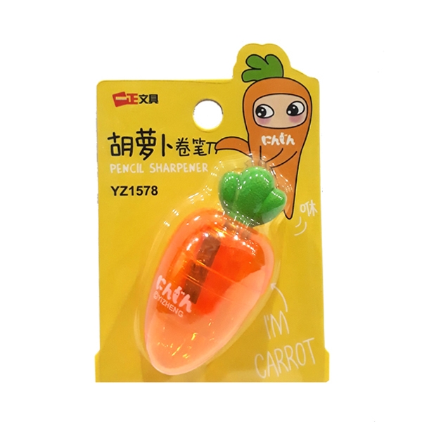 Chuốt Chì YZ1578 (Mẫu Bao Bìa Giao Ngẫu Nhiên)