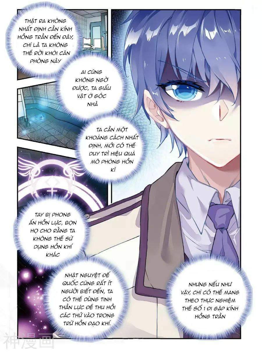 tuyệt thế đường môn - đấu la đại lục 2 chapter 140 9