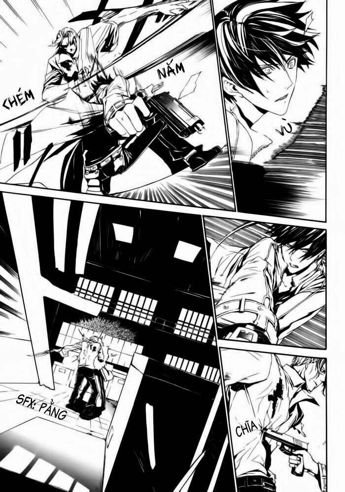 ilegenes chapter 20 16