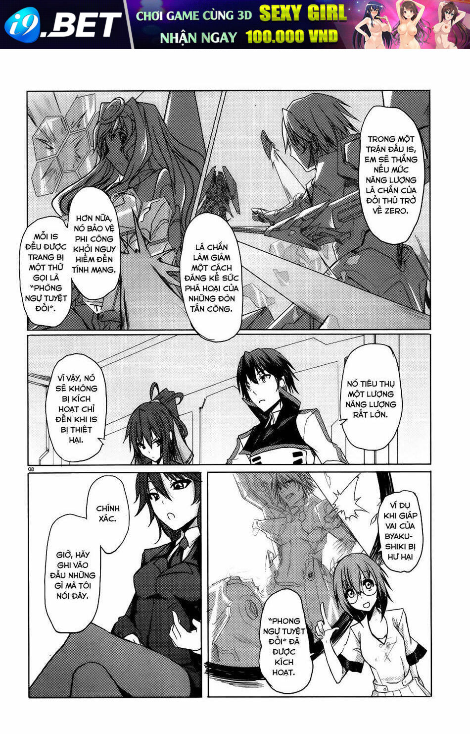 infinite stratos chapter 3 9