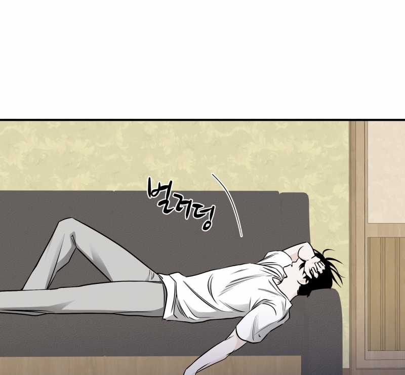 đêm bên bờ biển chapter 70.2 39