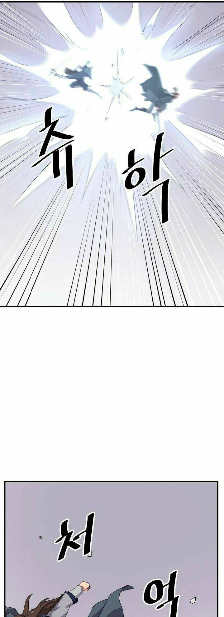 trọng sinh, bất khả chiến bại chapter 27 54