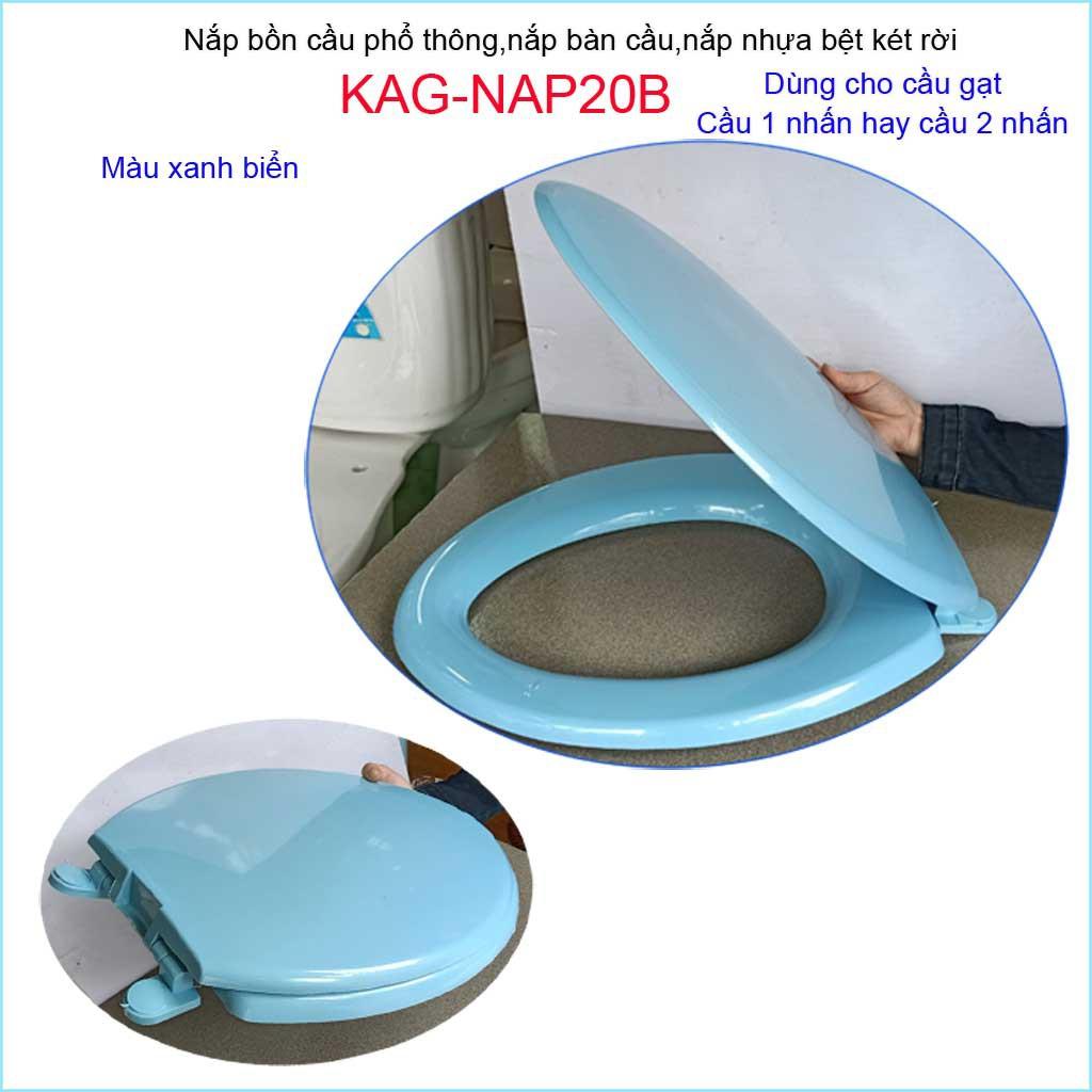 Nắp bàn cầu phổ thông KAG-NAP20B, nắp đậy bồn cầu 2 khối Xanh Biển