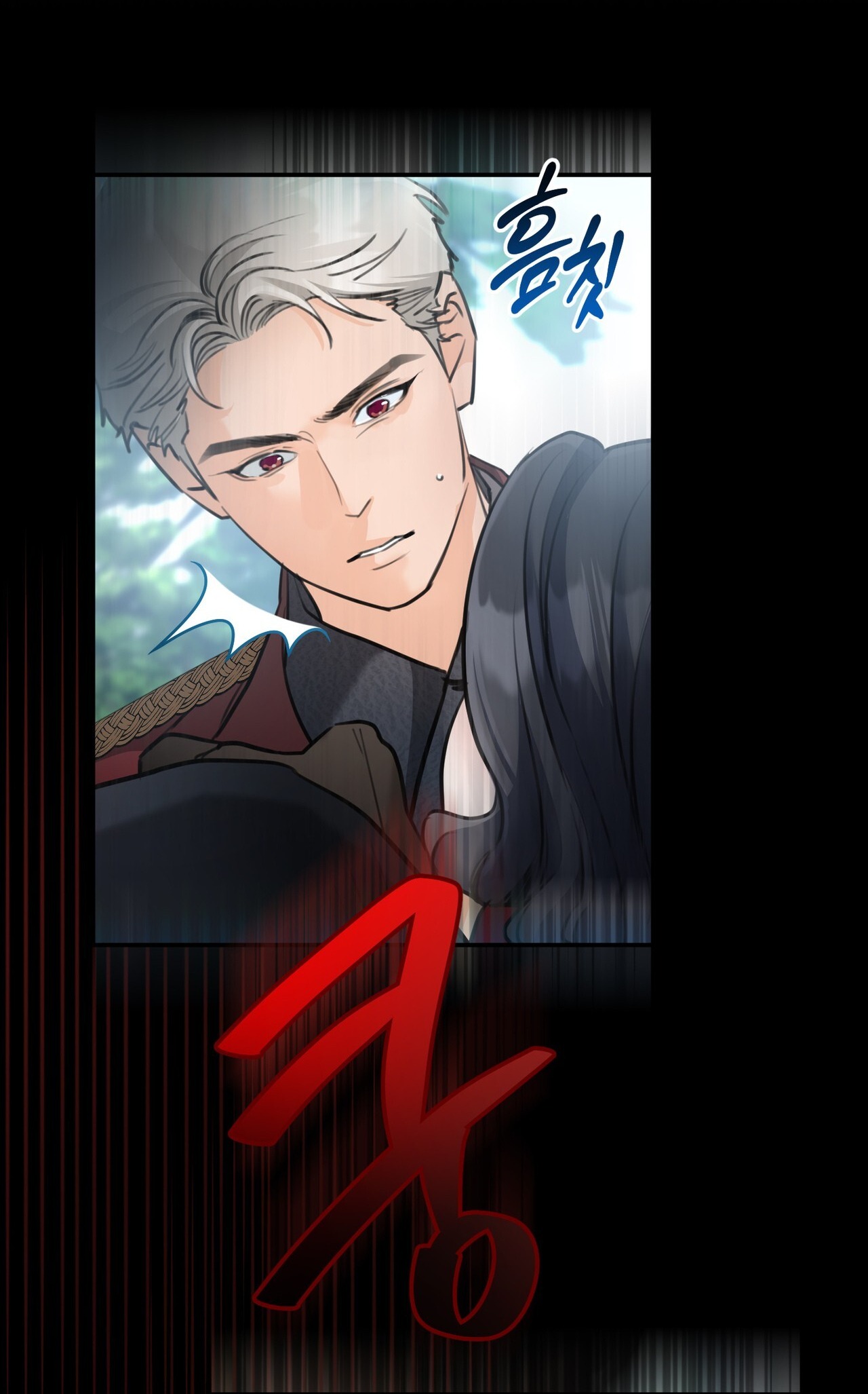 [18+] gót chân achilles chapter 3.1 13