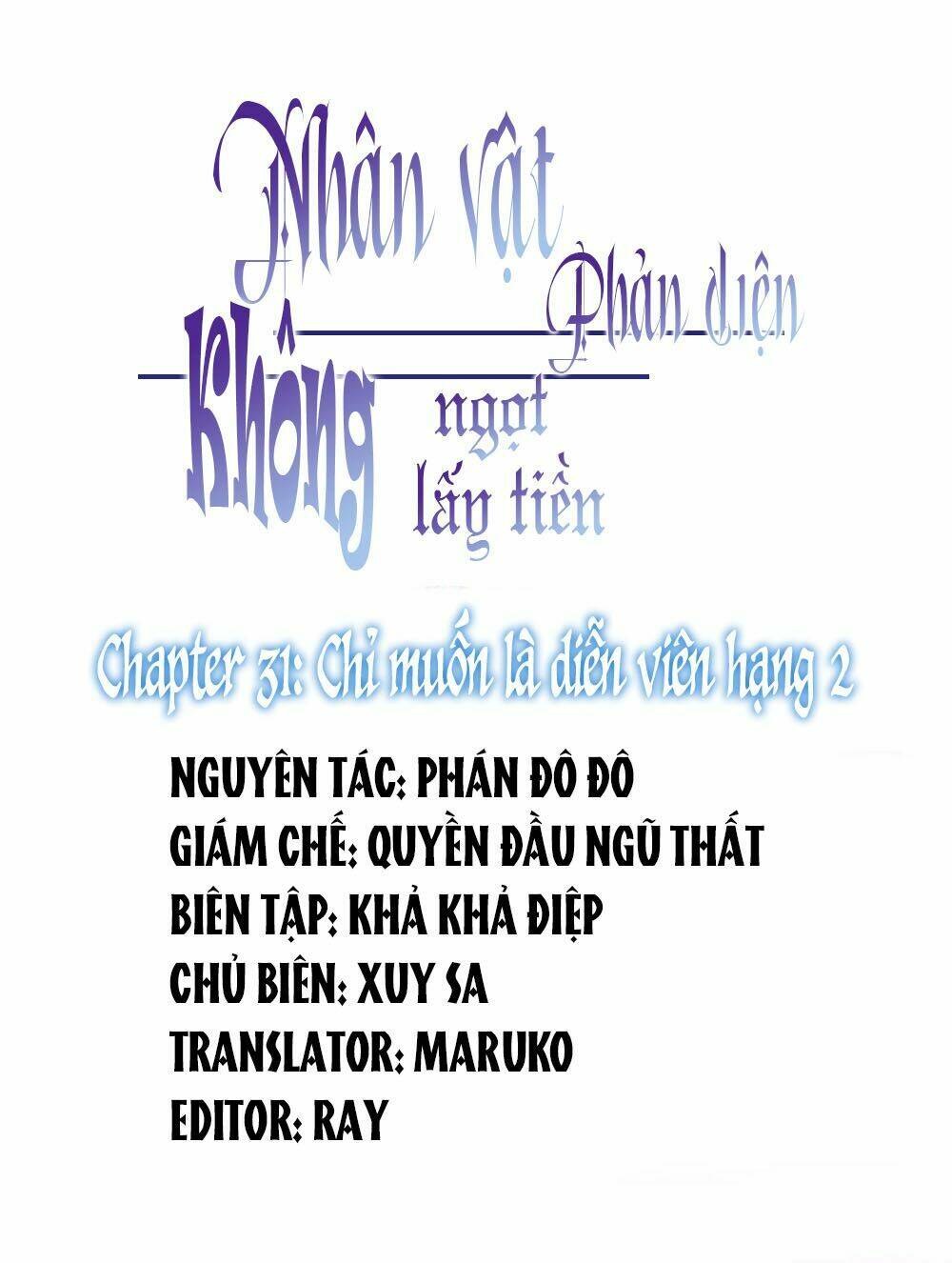nhân vật phản diện: không ngọt không lấy tiền chapter 31 3