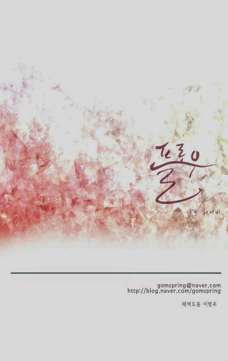 món quà từ chúa chapter 24 43