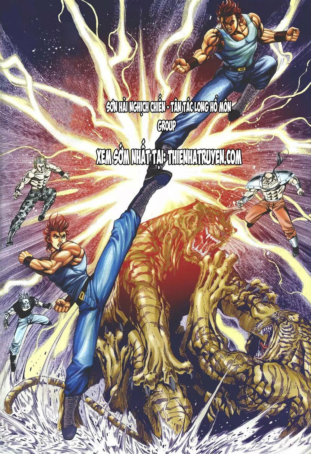 cựu tác long hổ môn chapter 1101 2