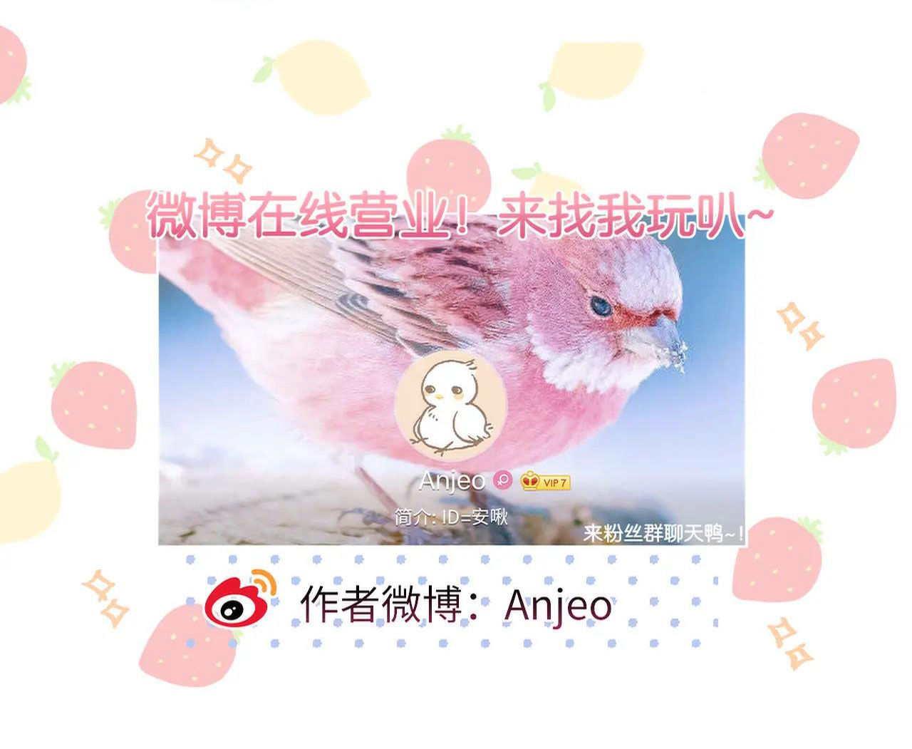 cạm bẫy của hồ ly chapter 14.2 20