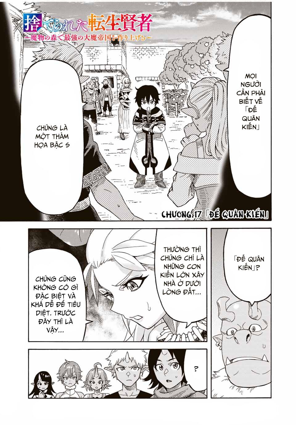 hiền nhân tái sinh bị bỏ rơi - tạo ra đế quốc quỷ vĩ đại mạnh nhất trong khu rừng quỷ chapter 17 1